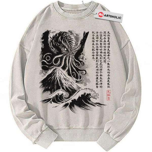 The Call of Cthulhu Sweatshirt, Movie Sweatshirt, Vintage Sweater