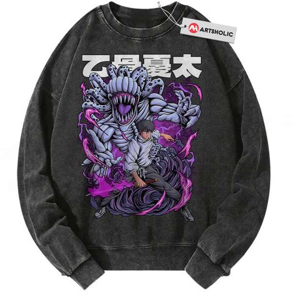 Yuta Okkotsu Sweatshirt, Jujutsu Kaisen Sweatshirt, Anime Sweatshirt, Vintage Sweatshirt