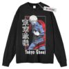 Kaneki Ken Long Sleeve Tee, Tokyo Ghoul Anime Long Sleeve Tee, Long Sleeve Tee