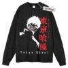 Mikey Long Sleeve Tee, Tokyo Revengers Anime Long Sleeve Tee, Long Sleeve Tee