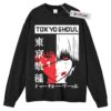 Kaneki Ken Long Sleeve Tee, Tokyo Ghoul Anime Long Sleeve Tee, Long Sleeve Tee