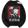 Kaneki Ken Sweater, Tokyo Ghoul Anime Sweater, Vintage Sweater