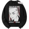 Ken Ryuguji Sweater, Tokyo Revengers Anime Sweater, Vintage Sweater