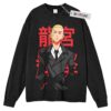 Ken Ryuguji Long Sleeve Tee, Tokyo Revengers Anime Long Sleeve Tee, Long Sleeve Tee