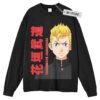 Takemichi Hanagaki Long Sleeve Tee, Tokyo Revengers Anime Long Sleeve Tee, Long Sleeve Tee