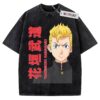 Takemichi Hanagaki T-Shirt, Tokyo Revengers Anime T-Shirt, Vintage Tee