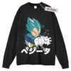 Vegeta Sweater, DBZ Sweater, Son Goku Sweater, Anime Adult Sweater, Long Sleeve Sweater