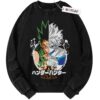 Hunter x Hunter Sweater, Killua Zoldyck Sweater, Gon Freecss Sweater, Adult Anime Sweater, Vintage Sweater